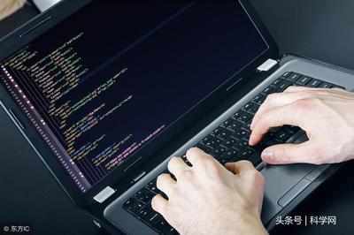 計(jì)算機(jī)能代替程序員嗎？院士熱議編程的未來